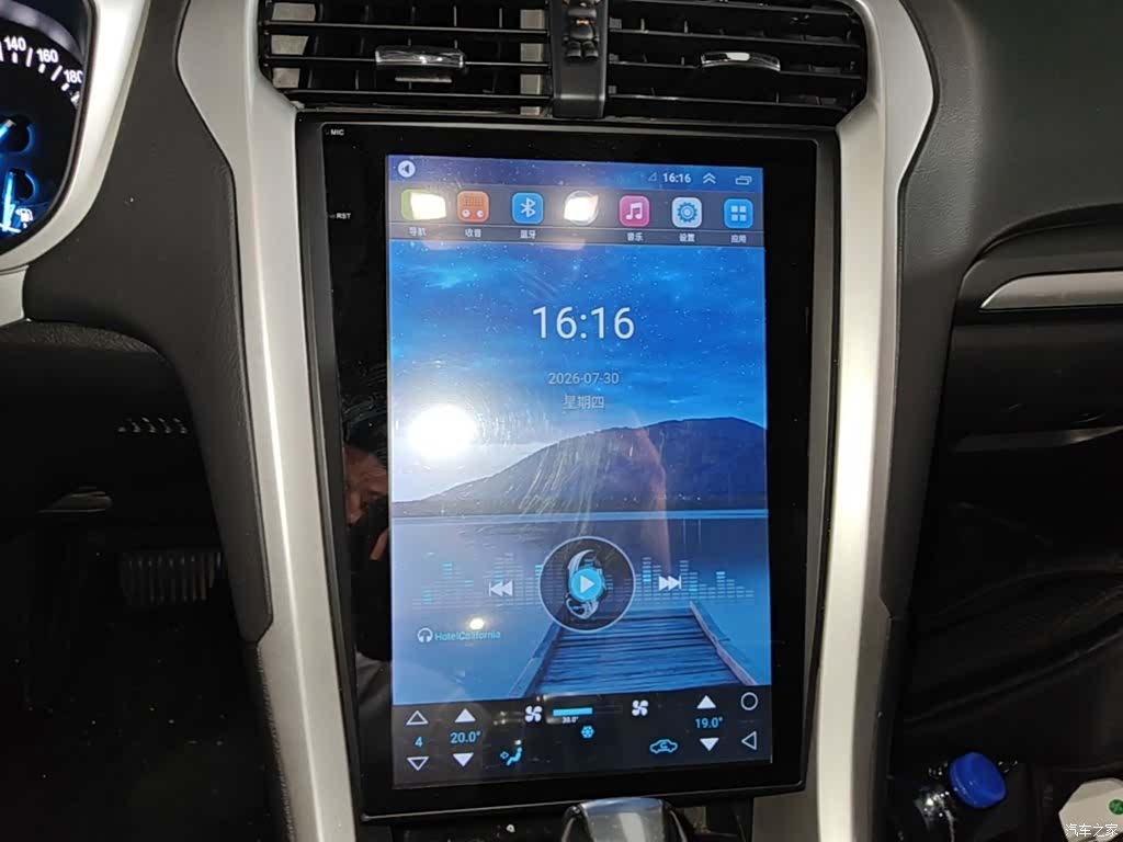Ford Mondeo, 2016 13