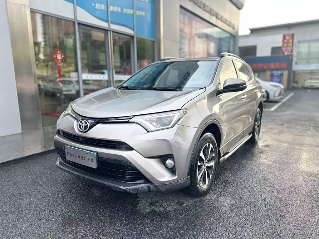 Toyota RAV4