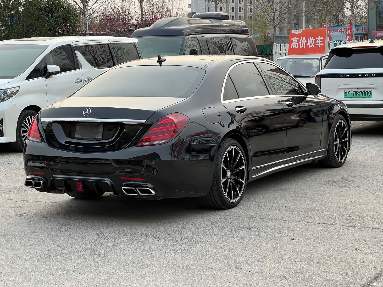 Mercedes-Benz S-Class, 2014 14