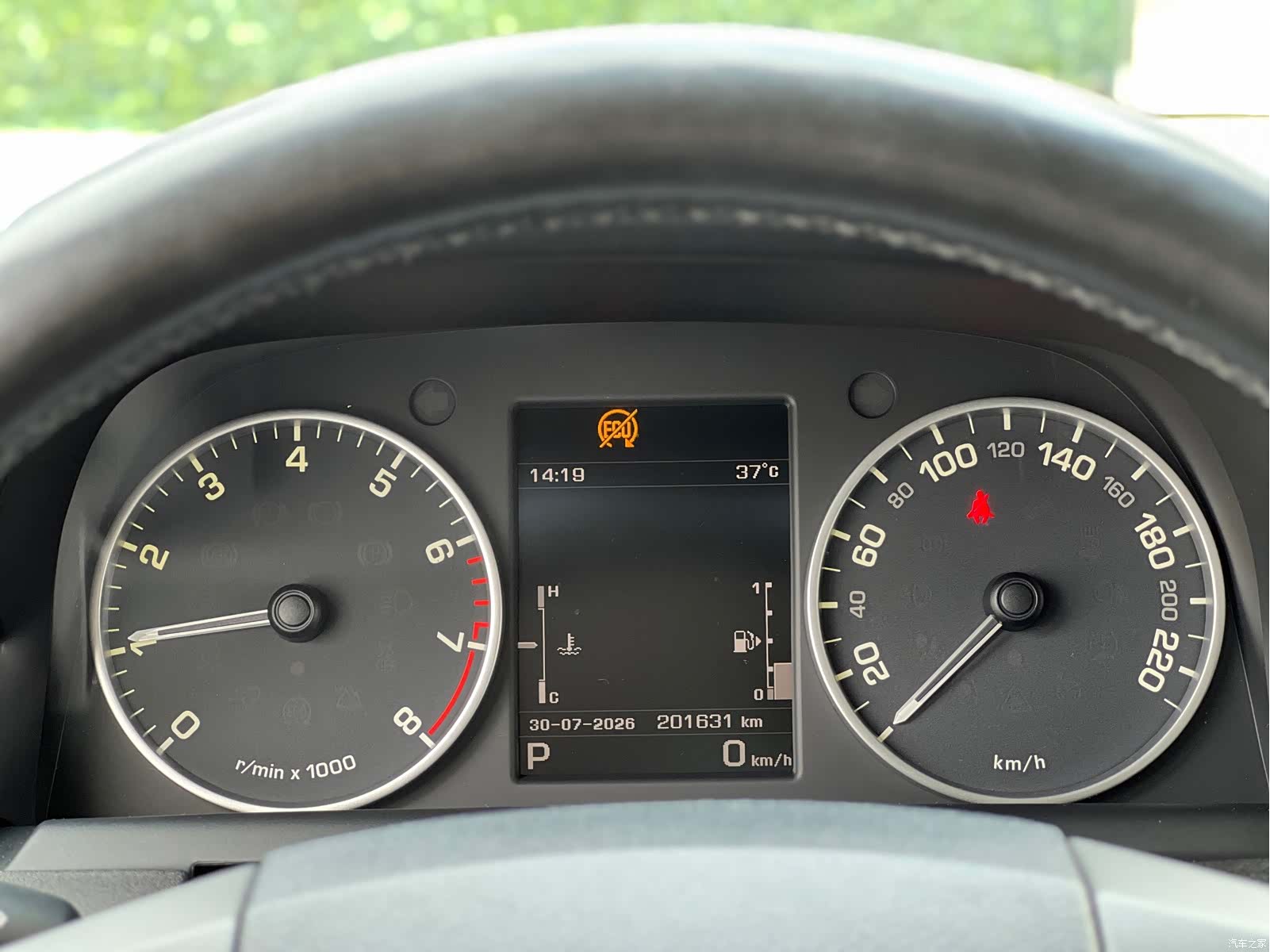 Land Rover Discovery, 2016 17