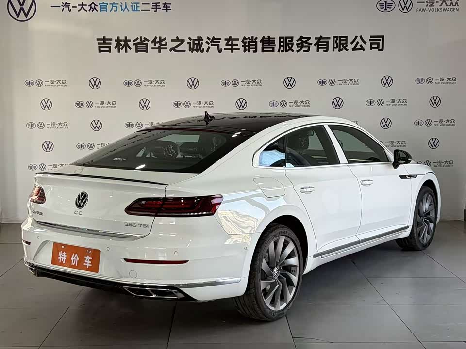 Volkswagen CC