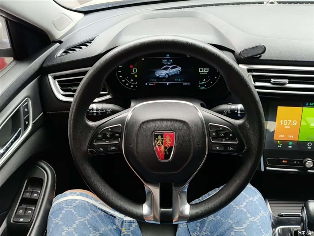 Roewe i5, 2021 10