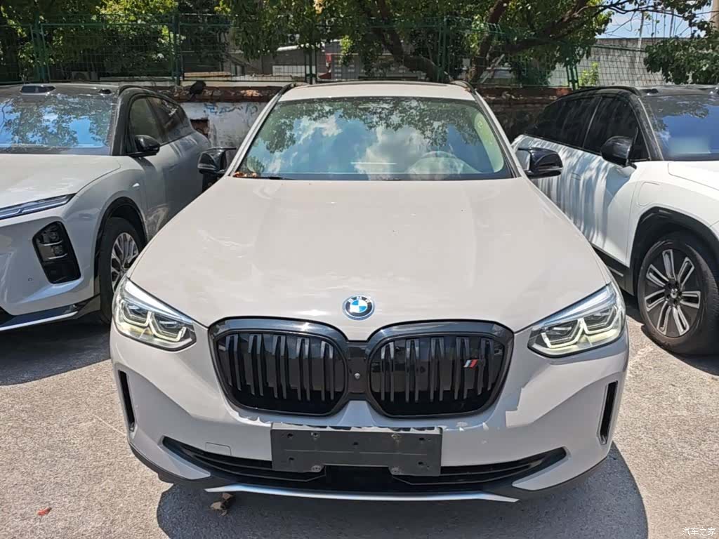 BMW iX3, 2021 3