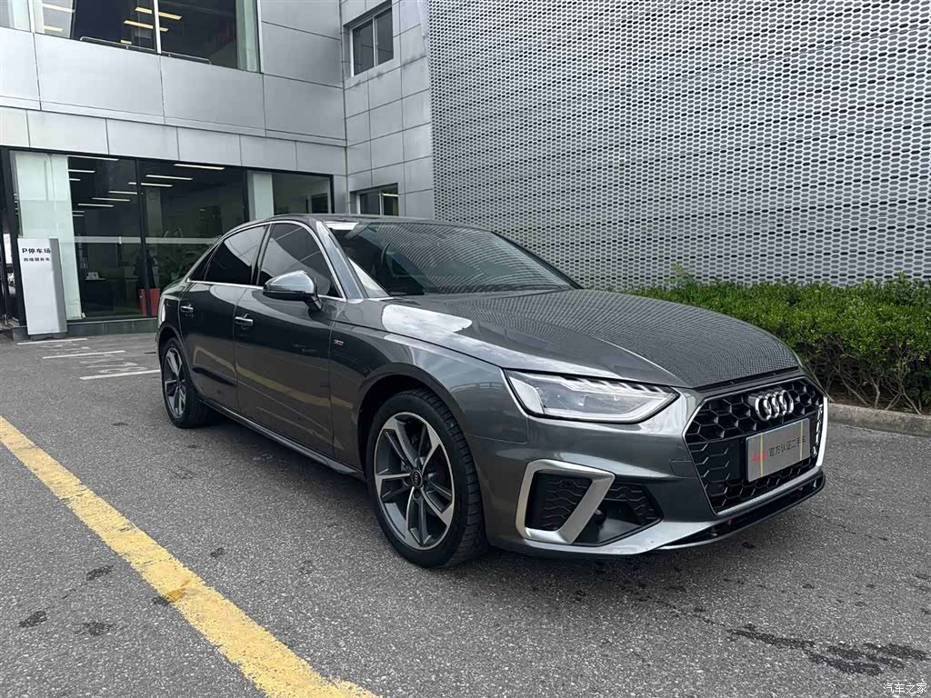 Audi A4L, 2023 4