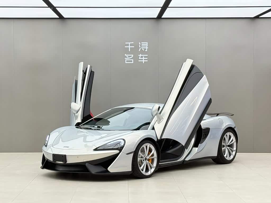 McLaren 540C