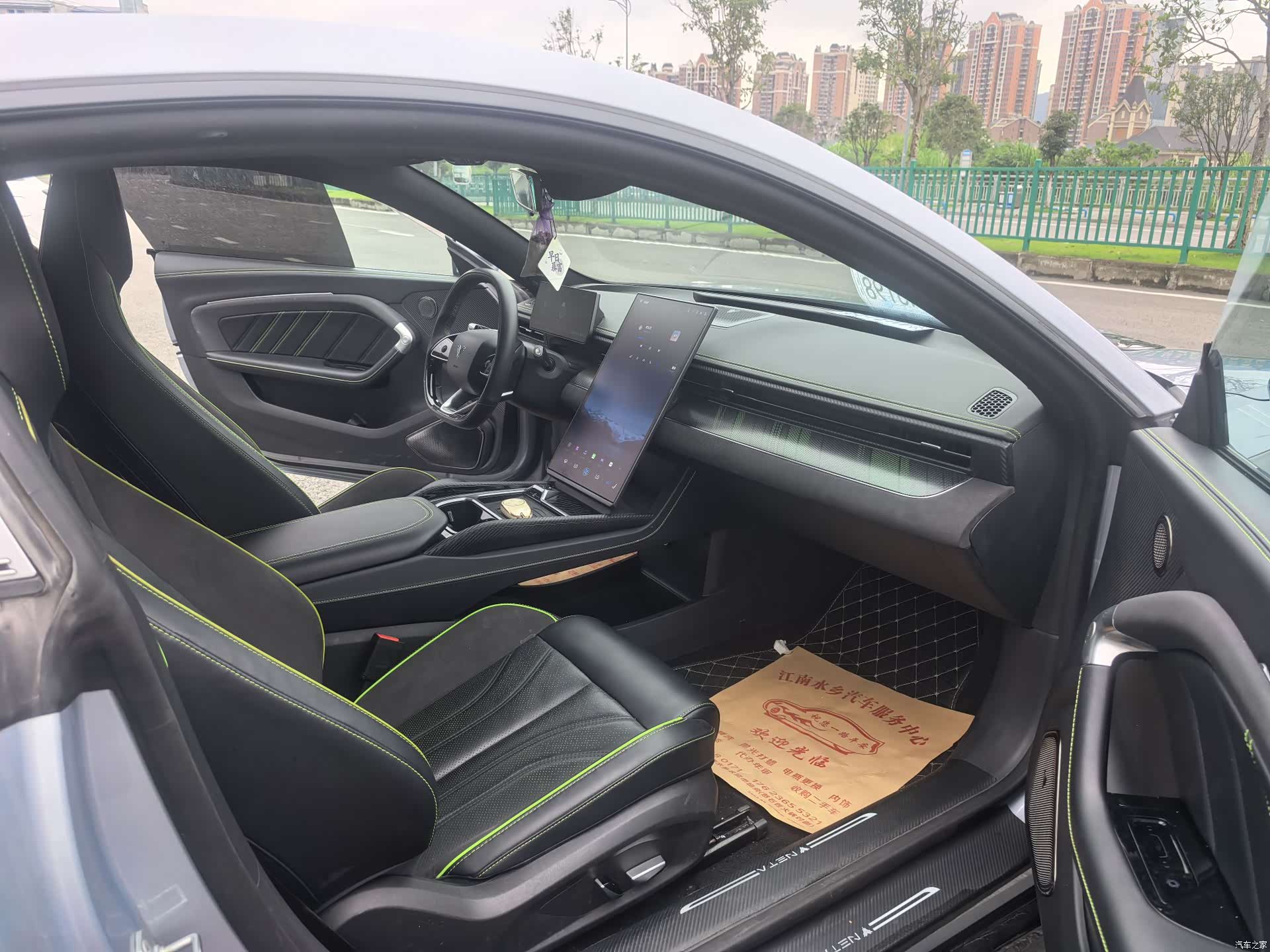 Neta GT, 2024 20