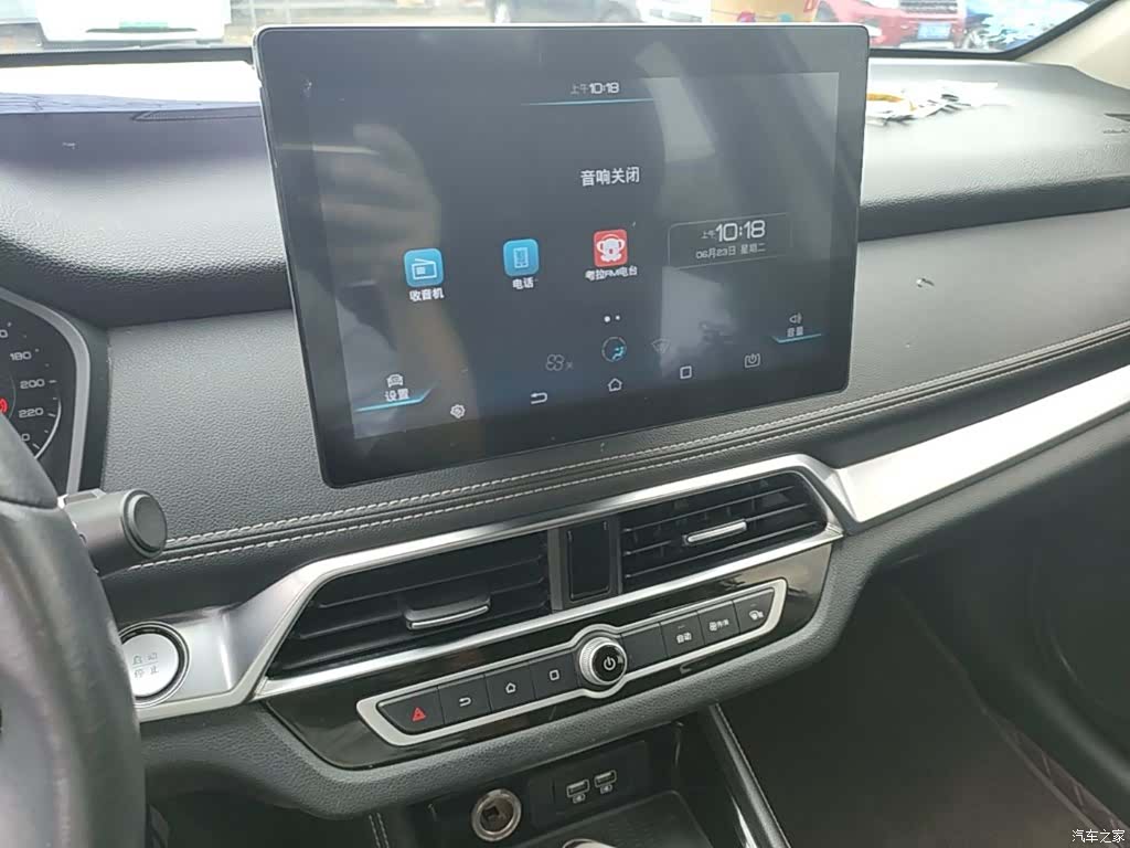 BYD Song, 2021 13