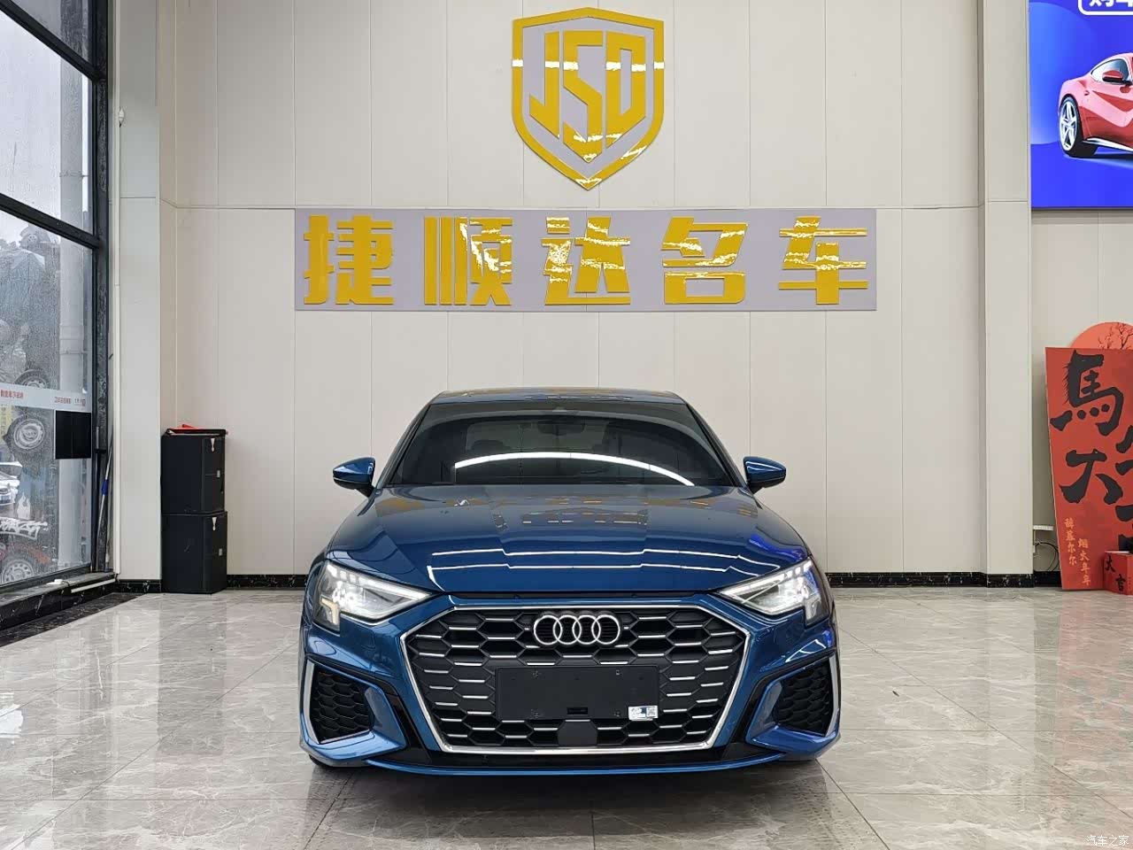 Audi A3, 2021 2
