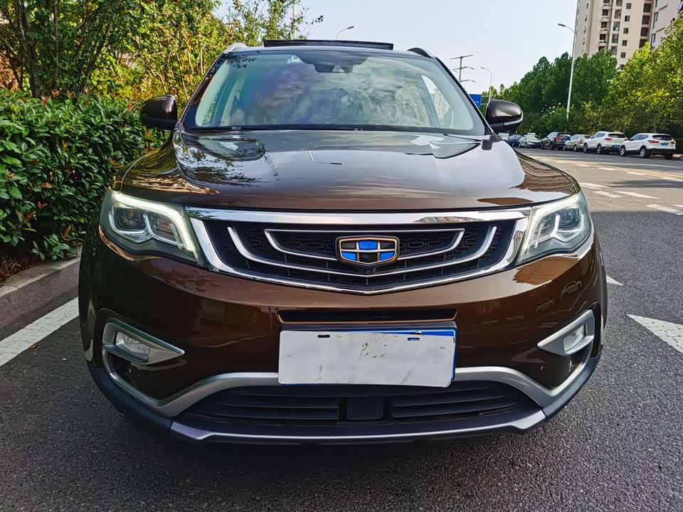 Geely Atlas