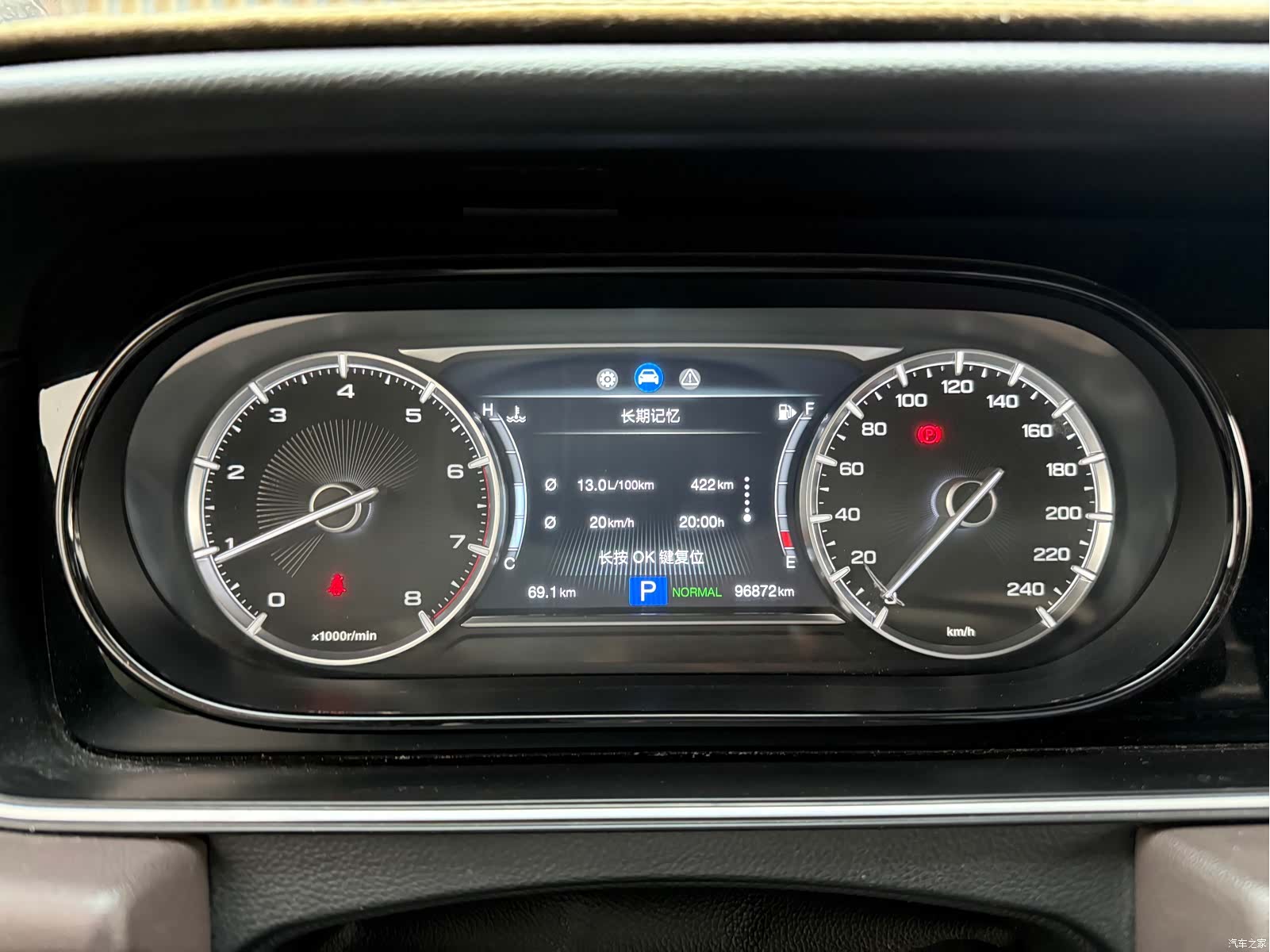 GAC M6, 2019 23