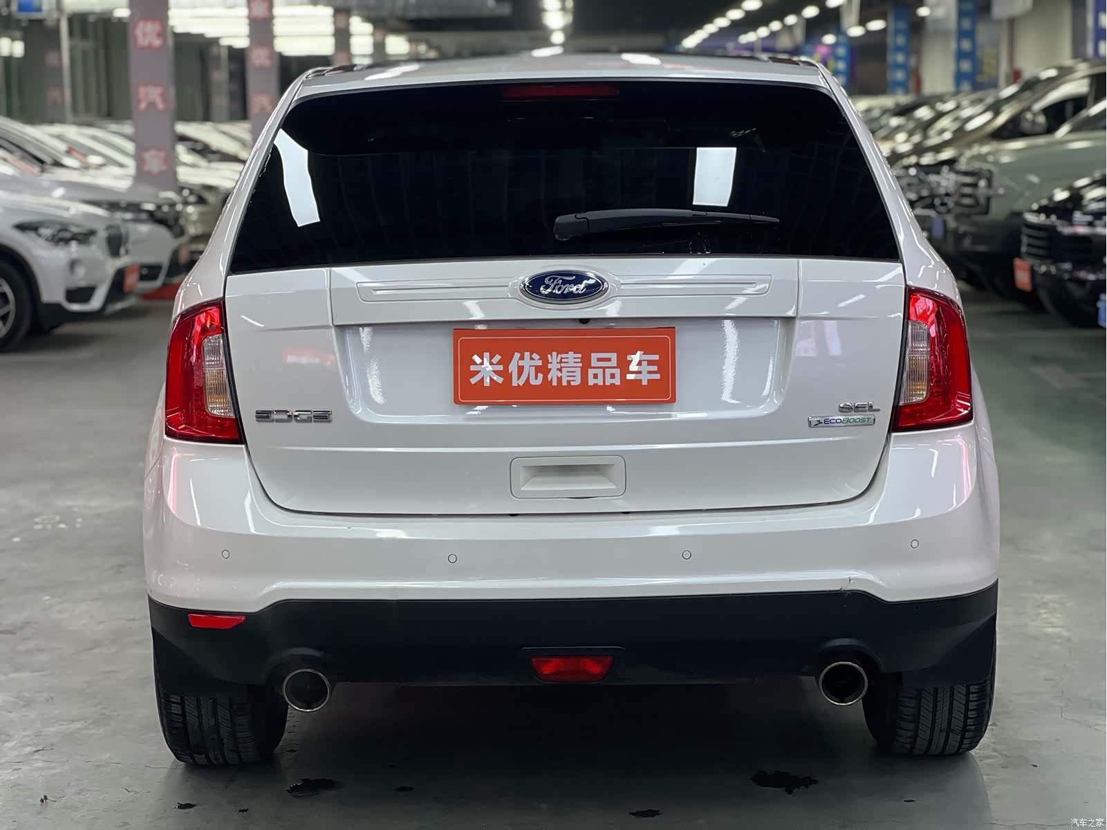 Ford Edge, 2015 4