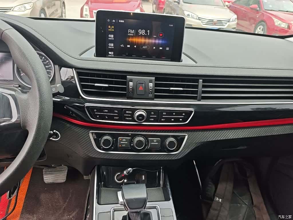DongFeng T5, 2021 13