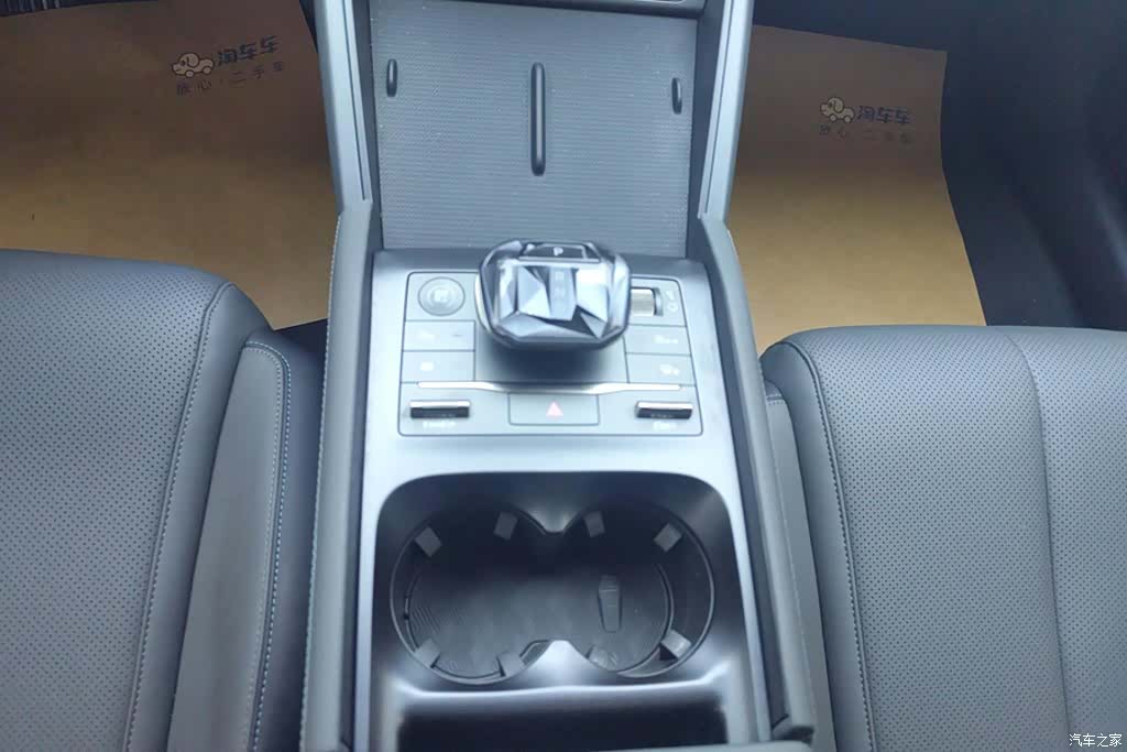 BYD Qin, 2025 16