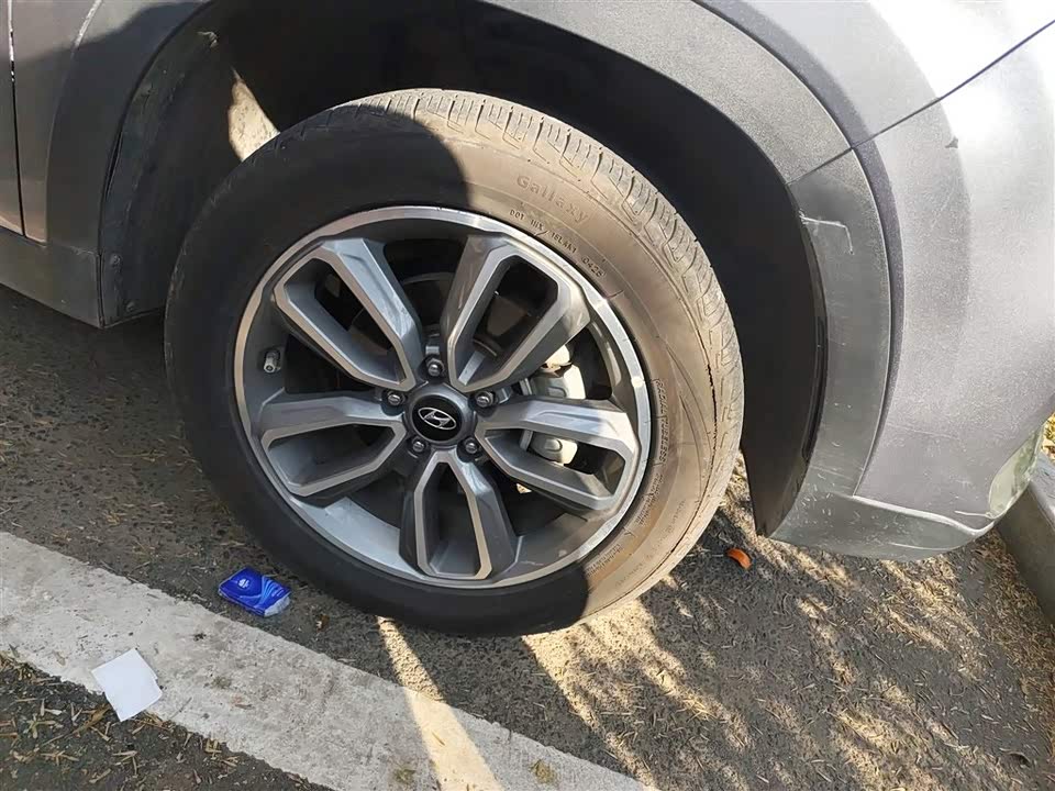 Hyundai Beijing ix35