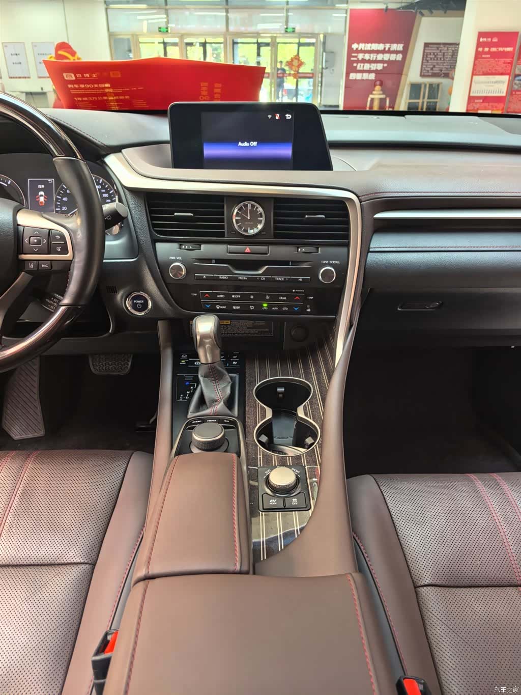 Lexus RX, 2018 12