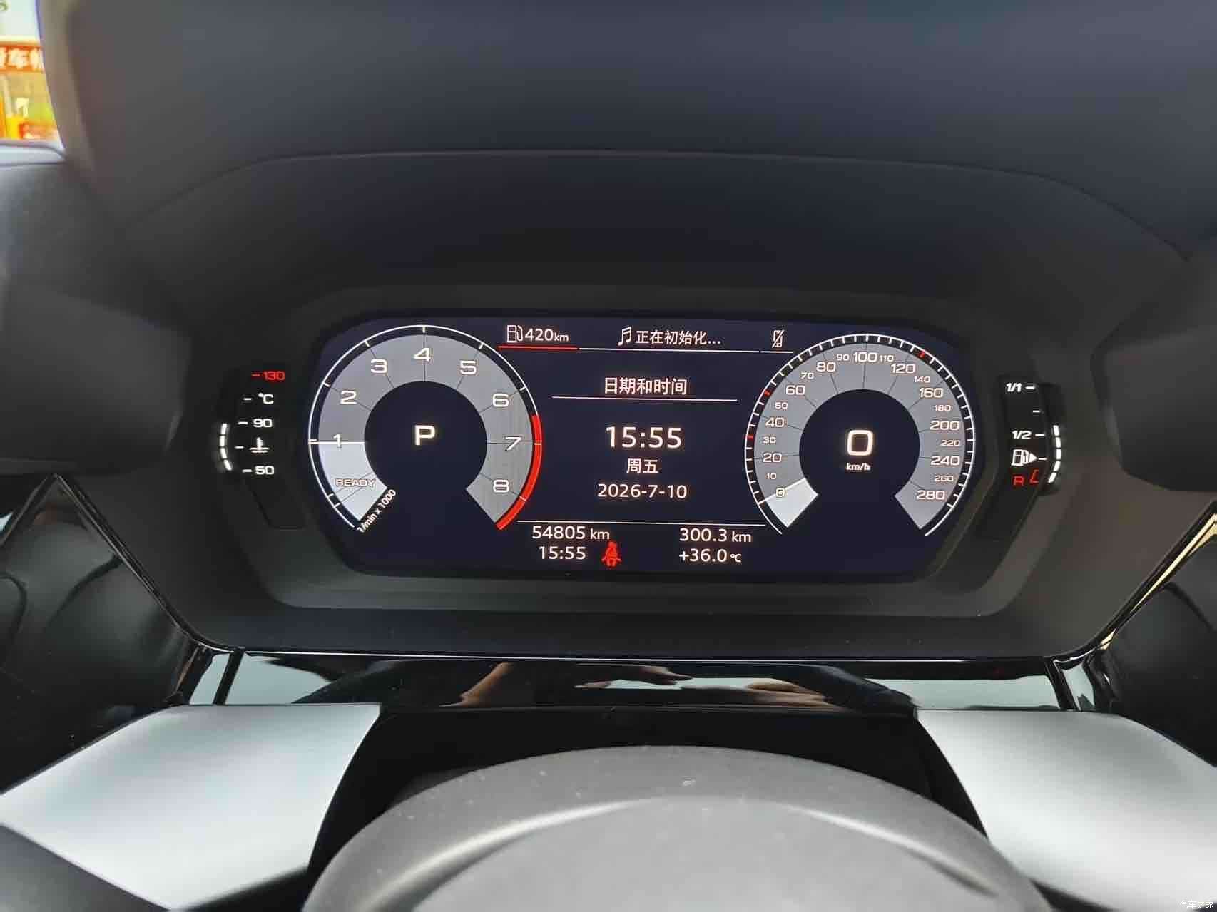 Audi A3, 2023 2