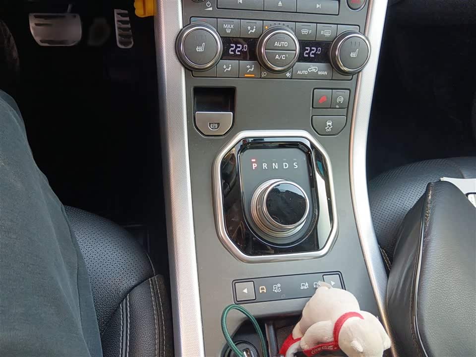 Land Rover Range Rover Aurora