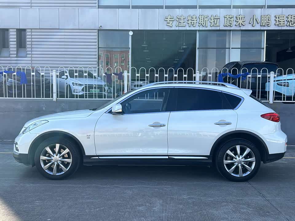 Infiniti QX50