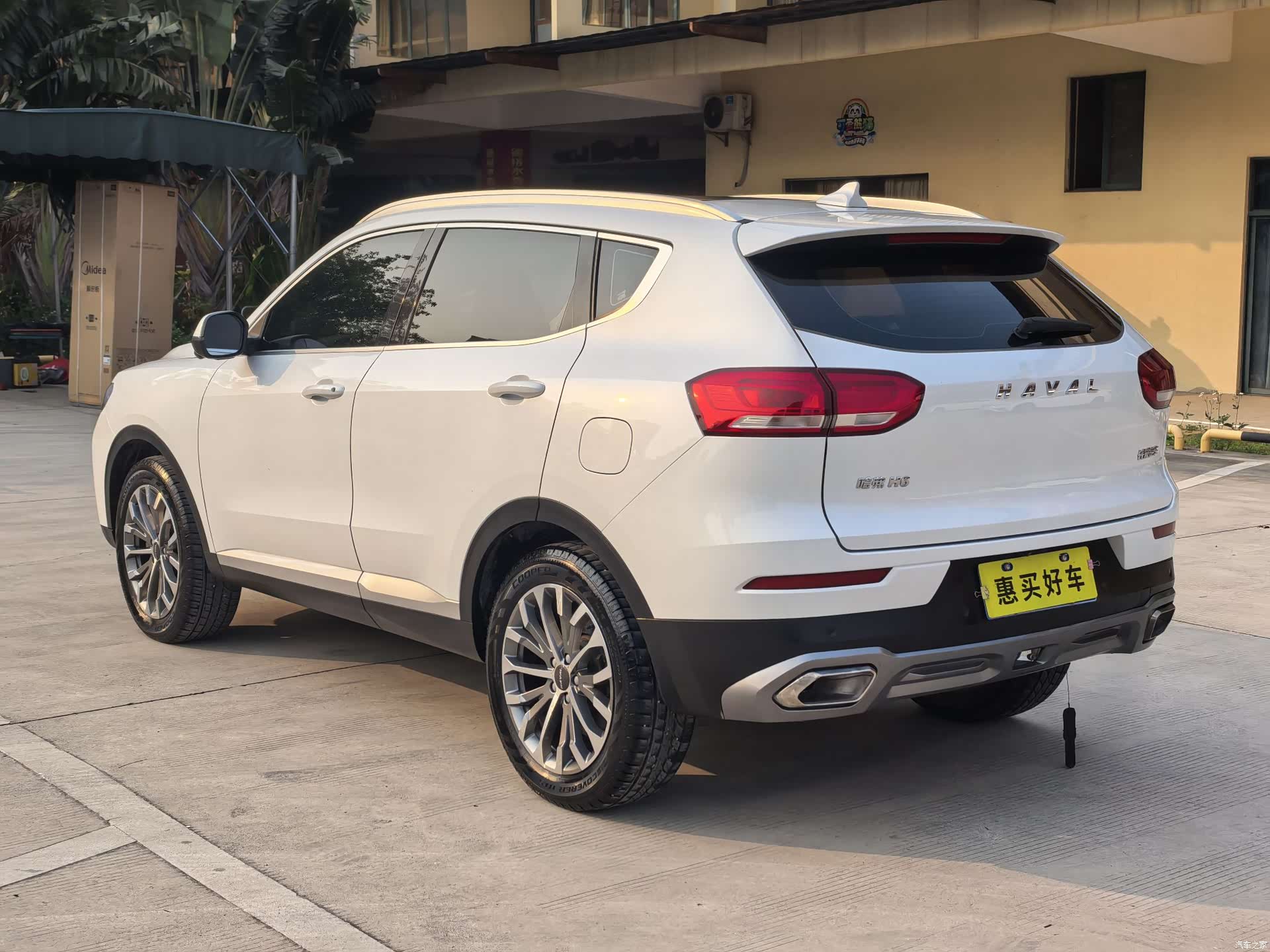 Haval H6, 2020 14