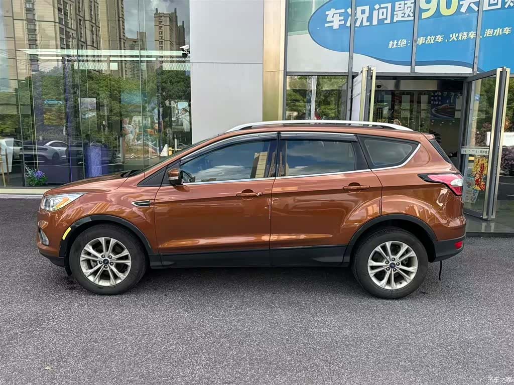Ford Kuga, 2019 4