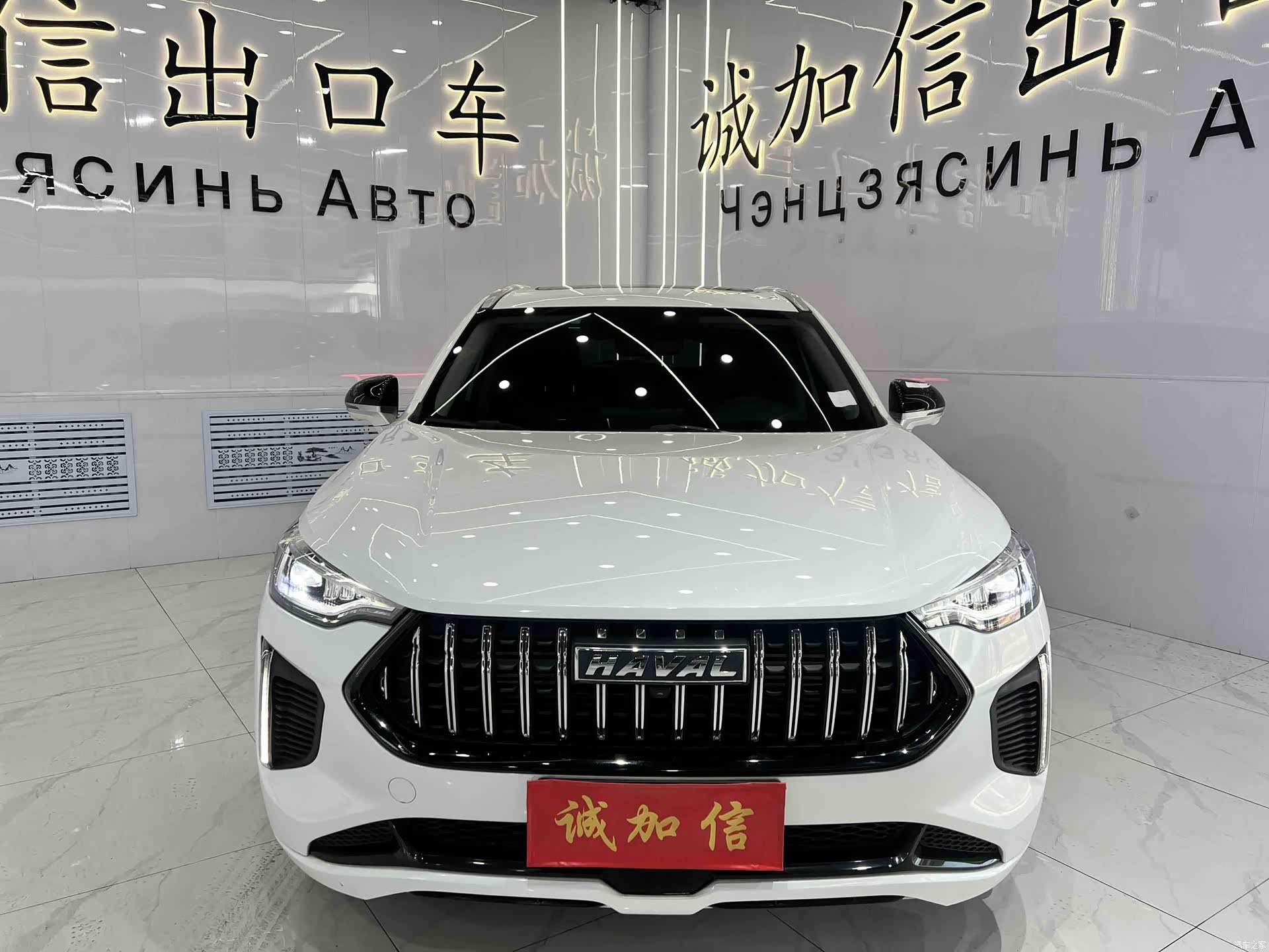 Haval Jolion, 2024 2