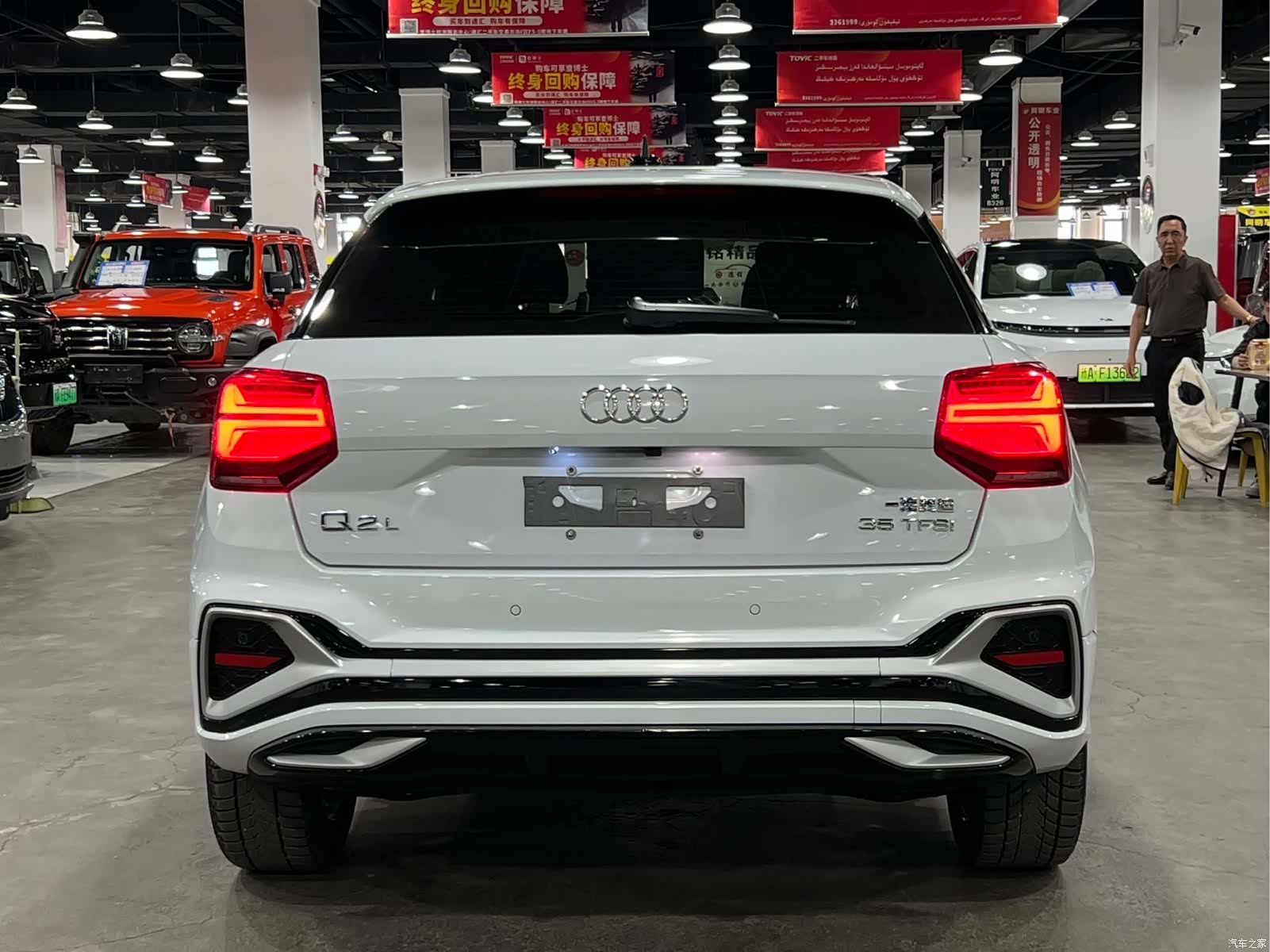 Audi Q2L, 2022 4