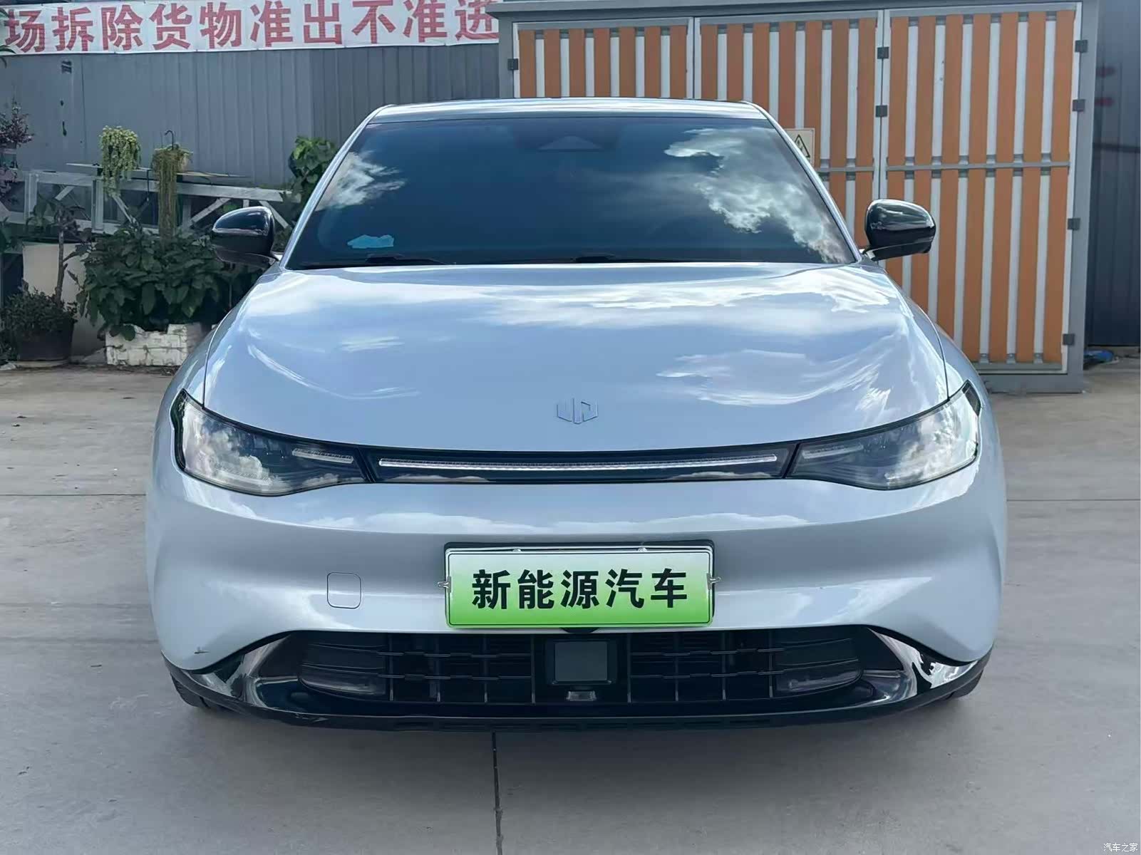 Leapmotor C01, 2023 2