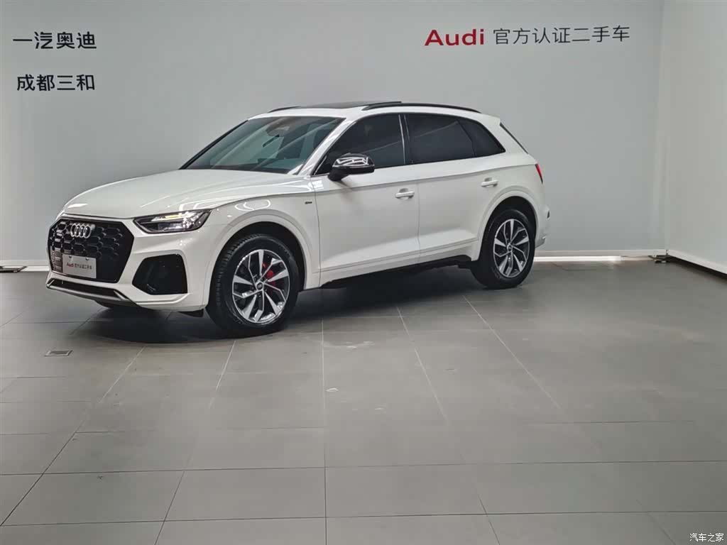 Audi Q5L, 2024 1