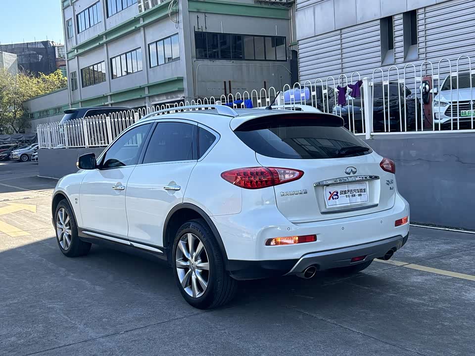 Infiniti QX50