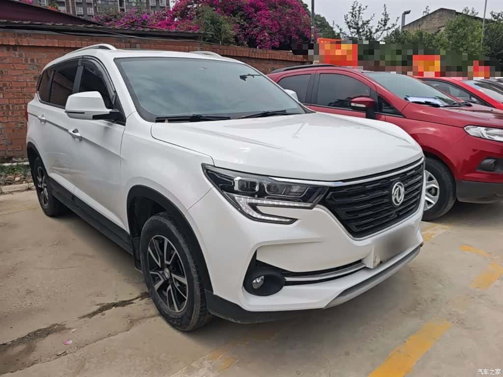 DongFeng T5, 2021 4