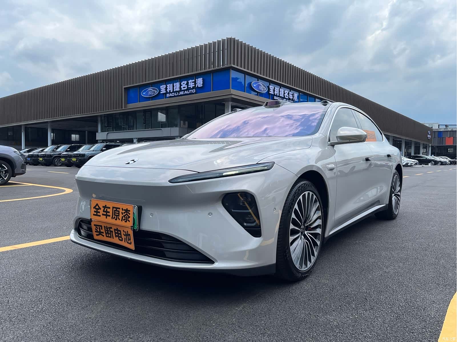 NIO ET7, 2023 2
