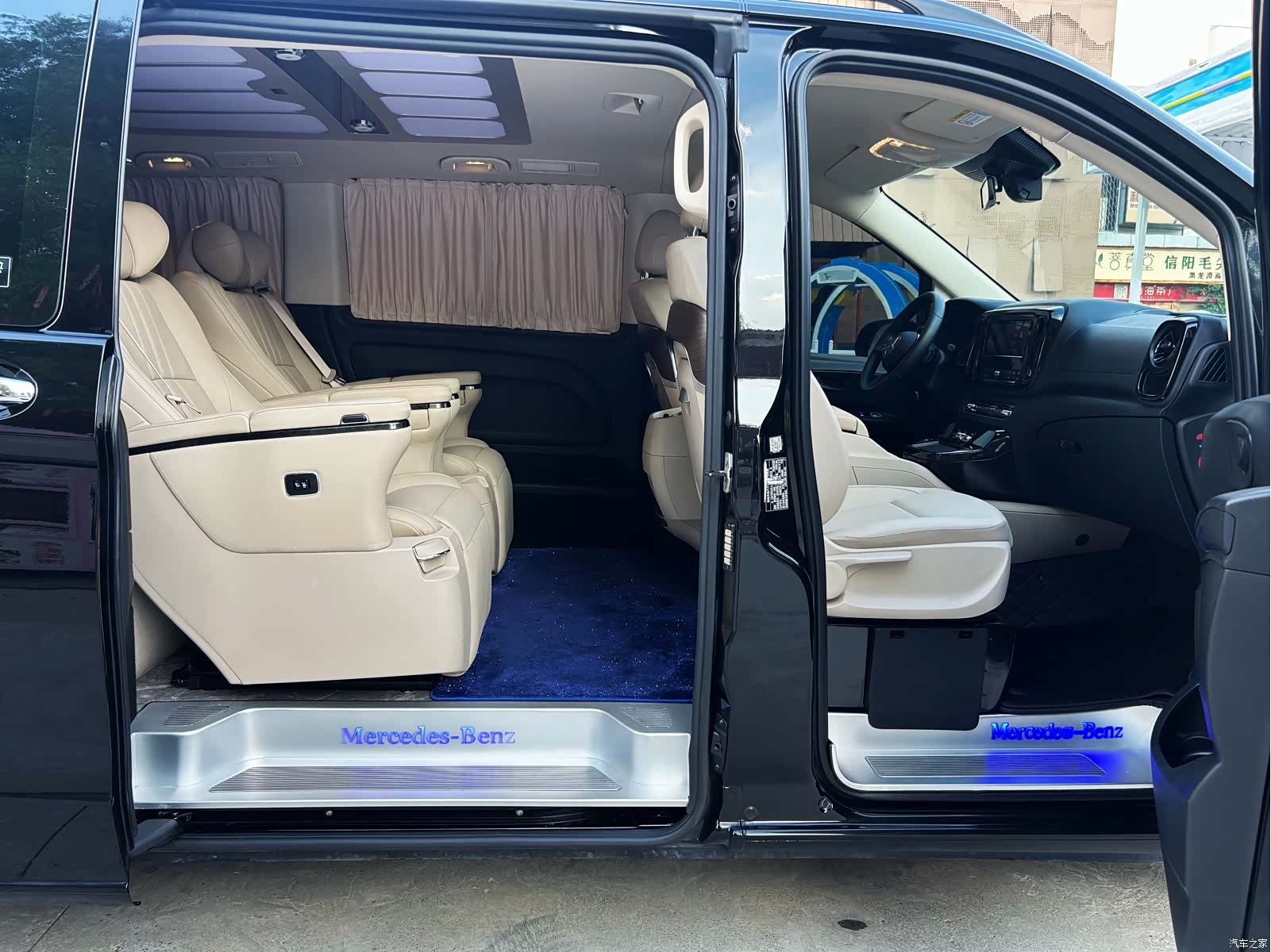 Mercedes-Benz 7, 2025 9