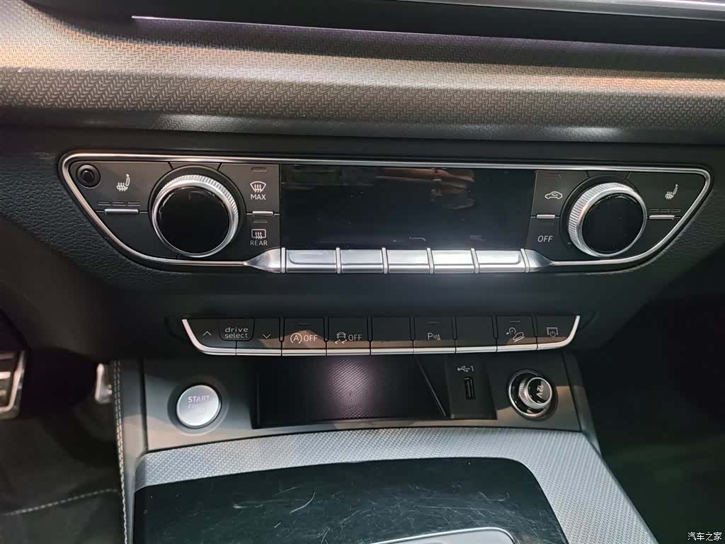 Audi Q5L, 2024 11