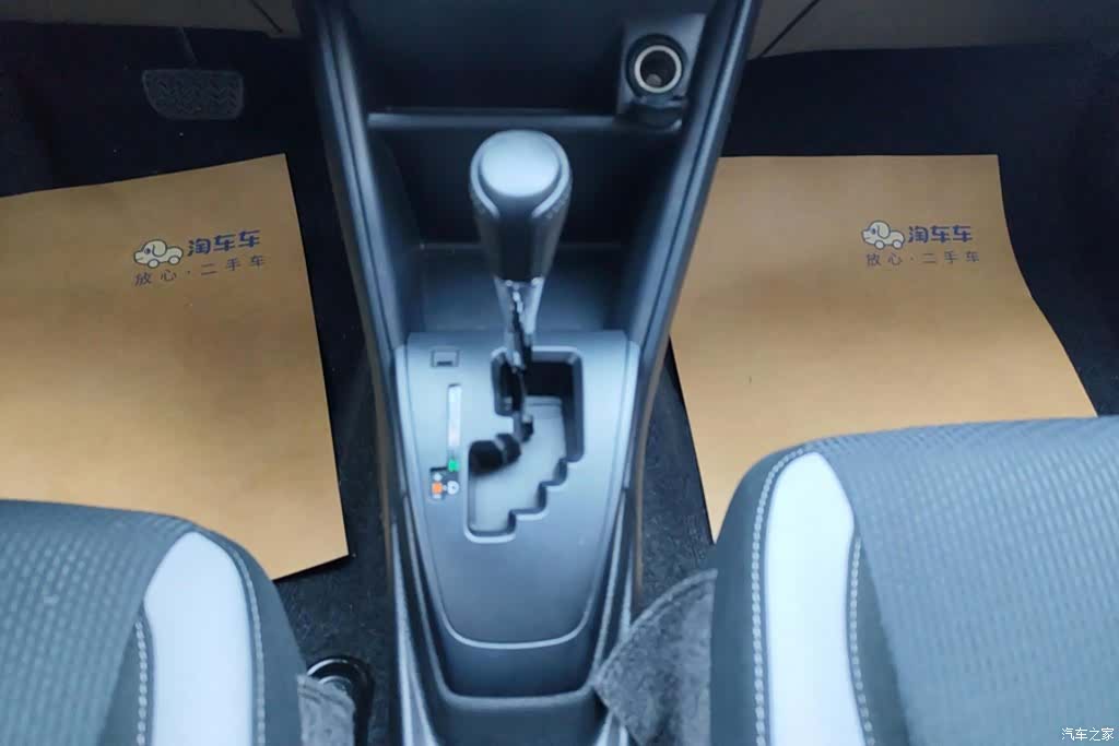 Toyota YARiS L, 2020 16