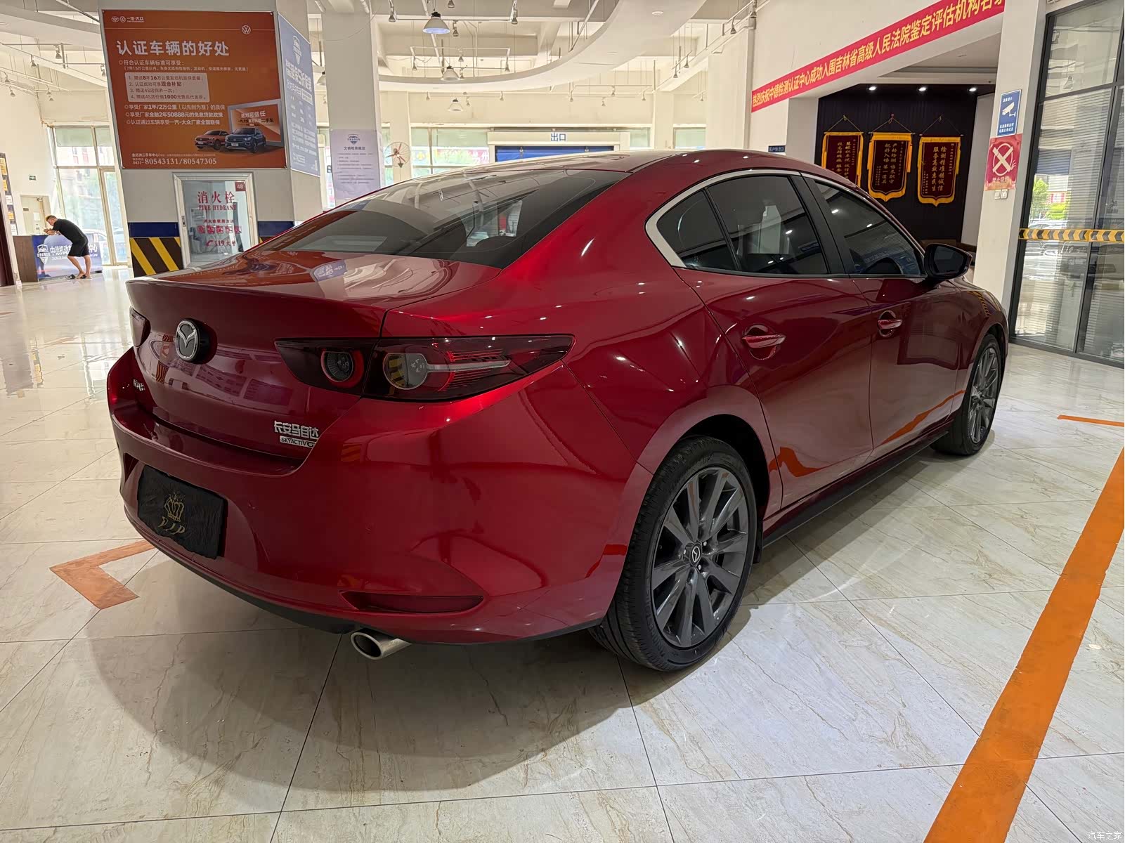 Mazda Mazda3, 2023 4