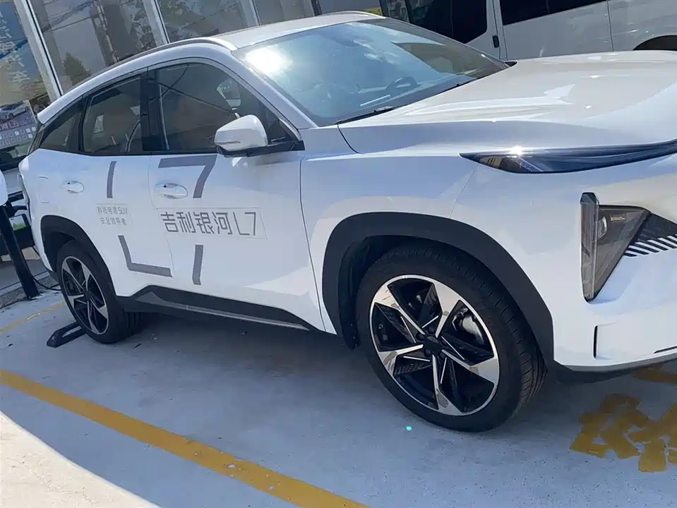 Geely Galaxy Galaxy L7