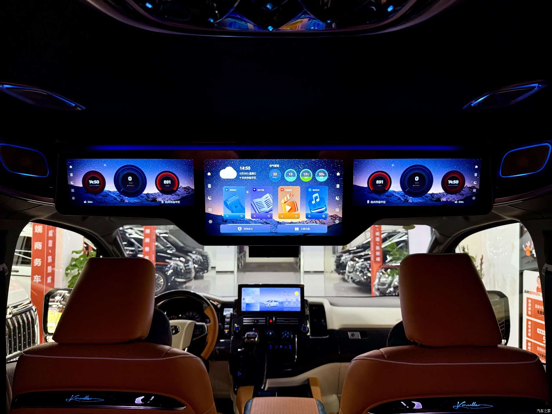 Alfa Romeo AH380, 2026 6