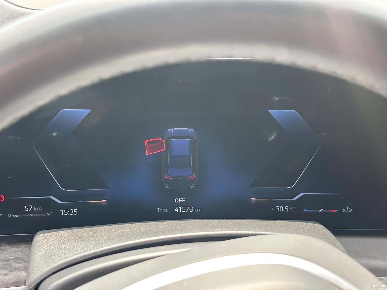 BMW X5, 2024 6