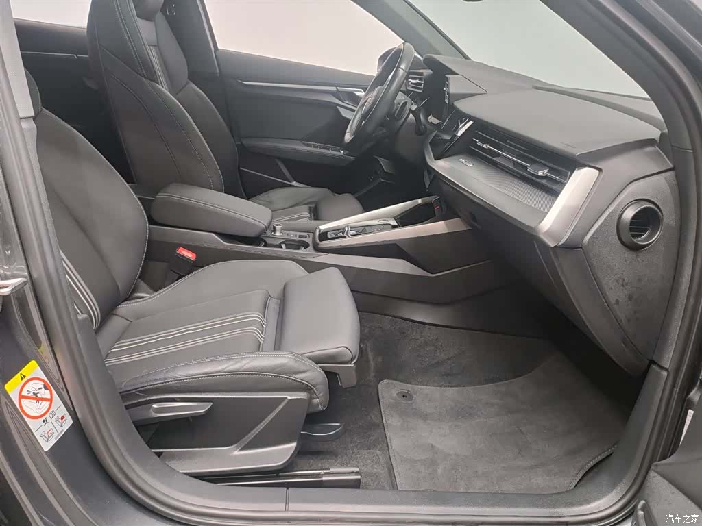 Audi A3, 2021 24