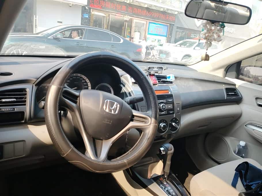 Honda Fengfan Classic