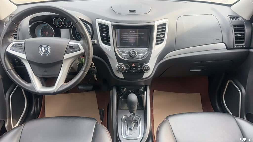Changan CS35, 2015 6