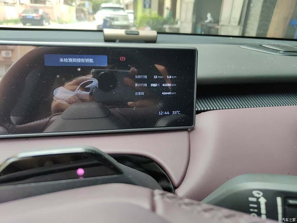 NIO ET5, 2023 все фото
