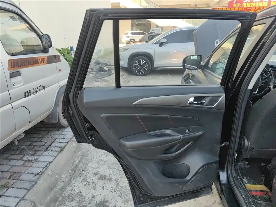 Changan CS75