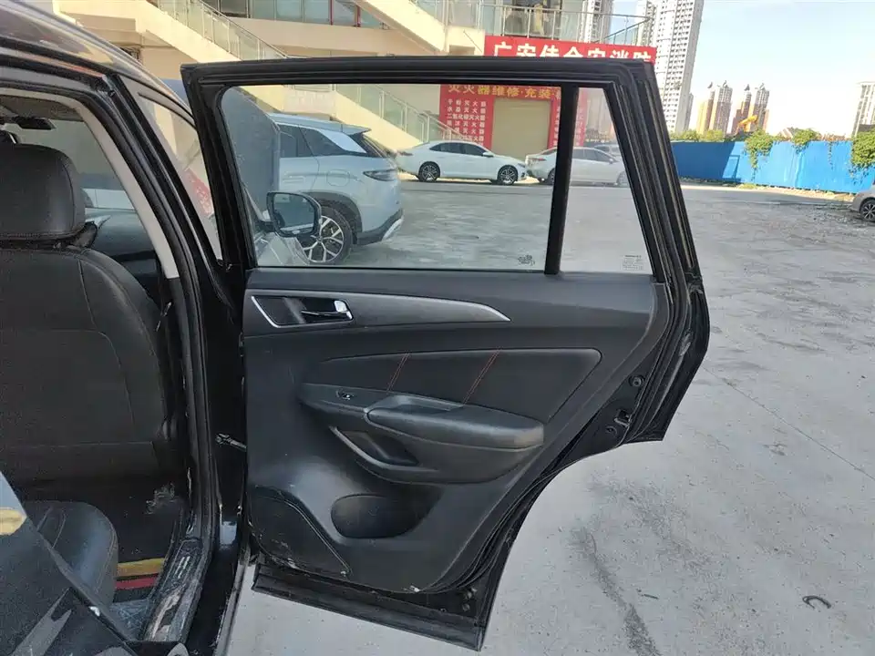 Changan CS75