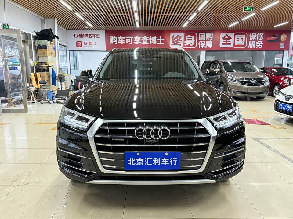 Audi Q5L
