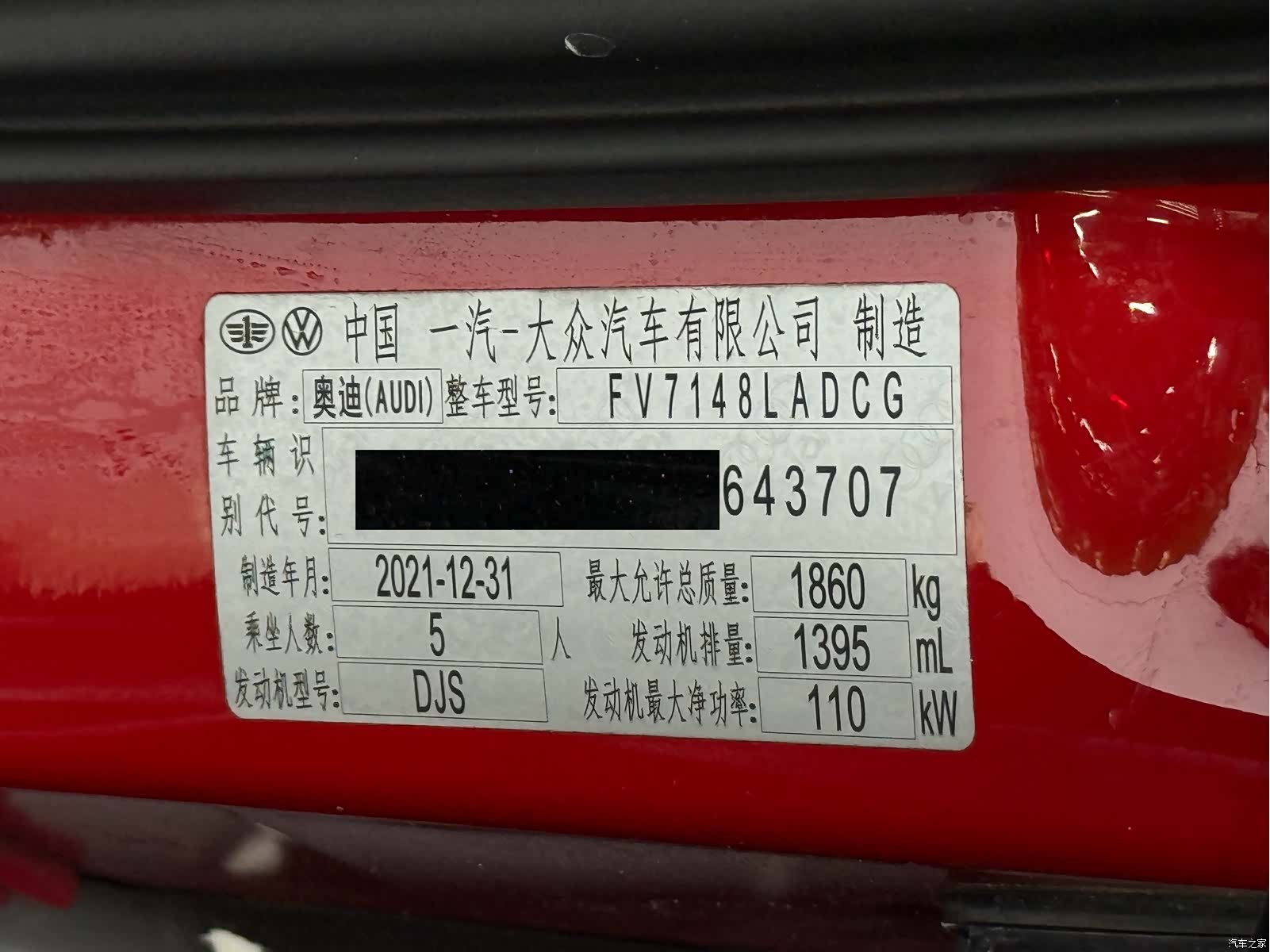 Audi A3, 2022 23