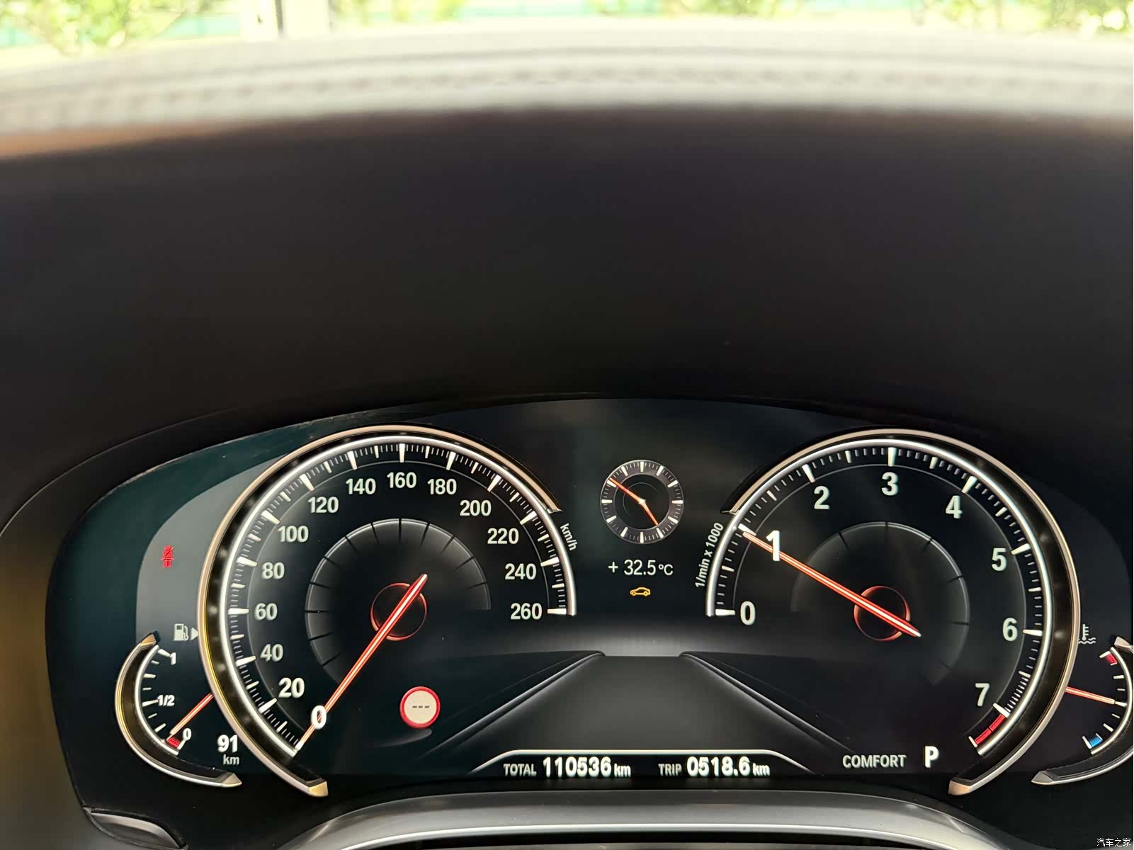 BMW 7 Series, 2017 14