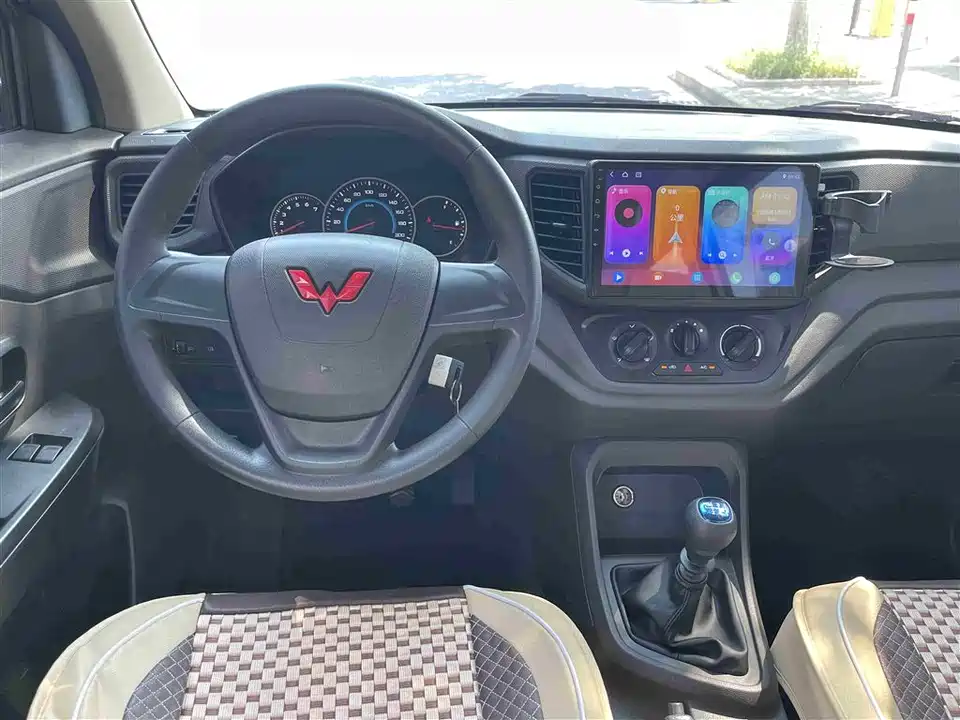 Wuling Wuling Hongguang V