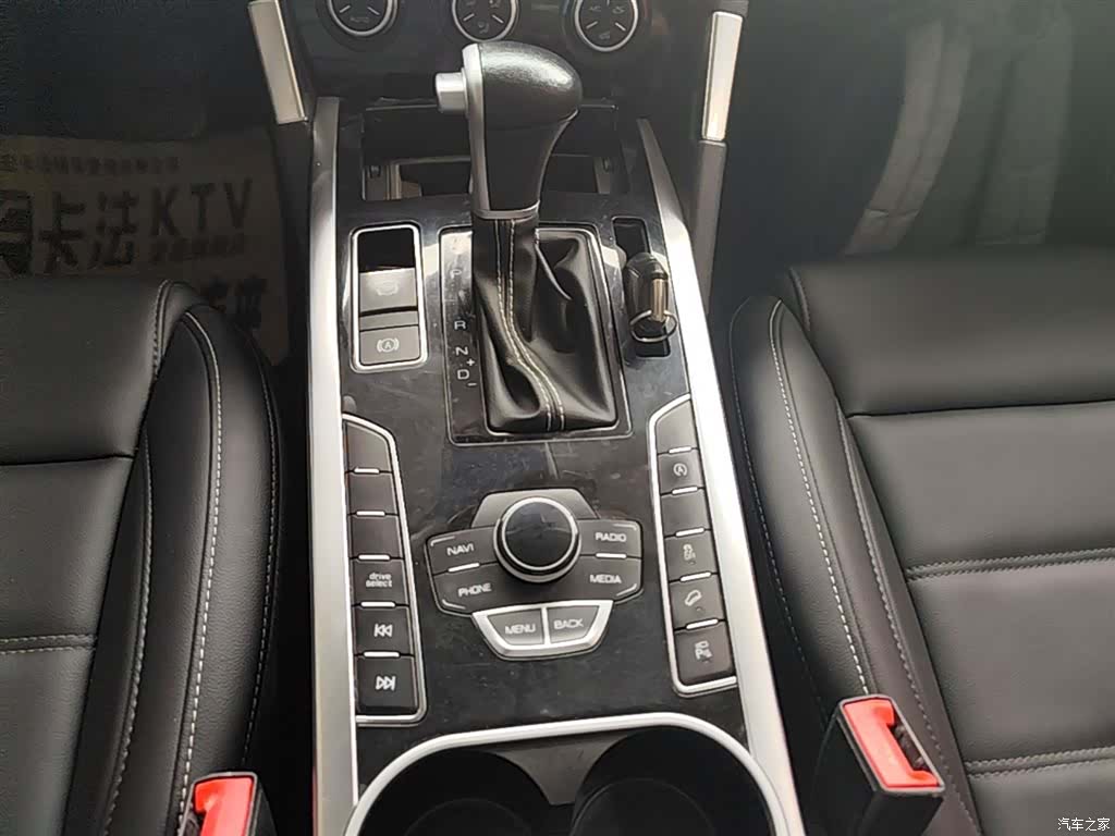 Haval H7, 2019 14