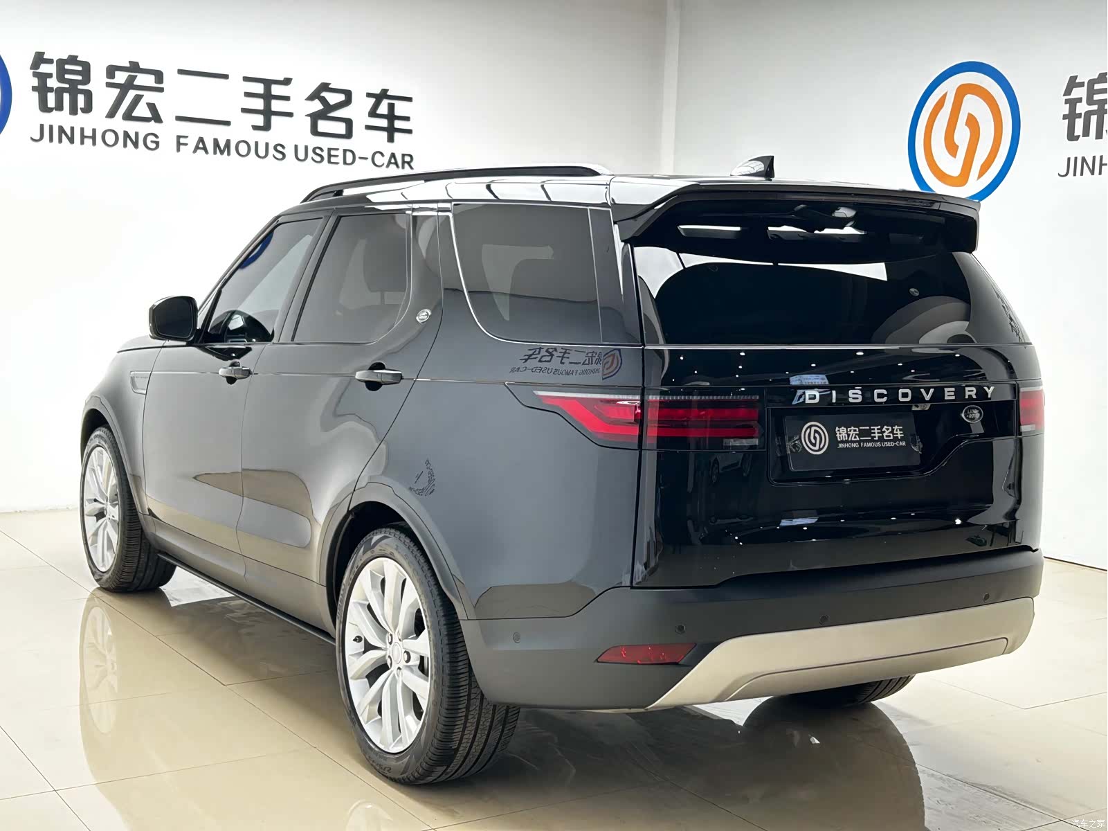 Land Rover Discovery, 2024 26